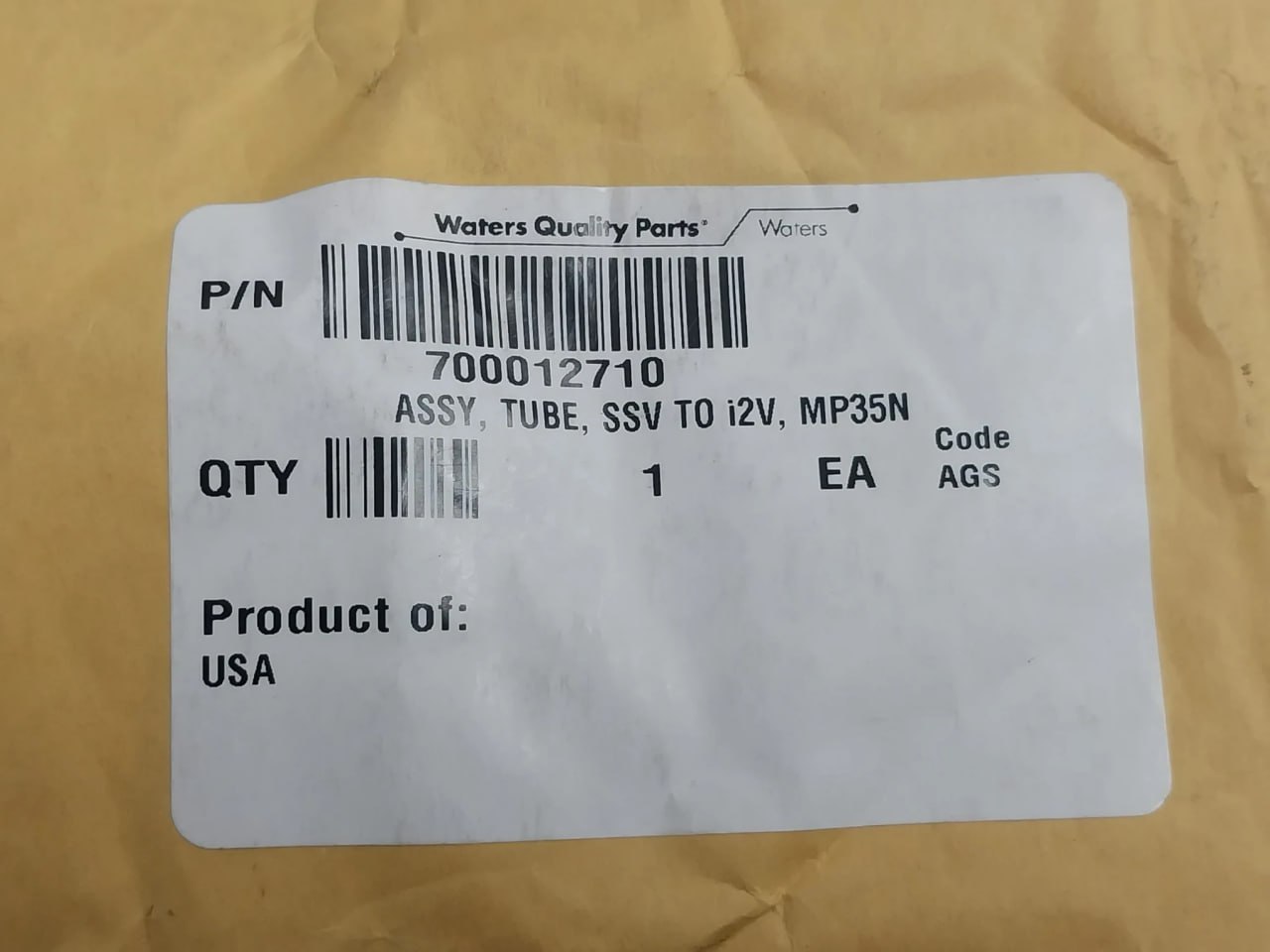 Waters 700012710 Tube Assembly - Image 7