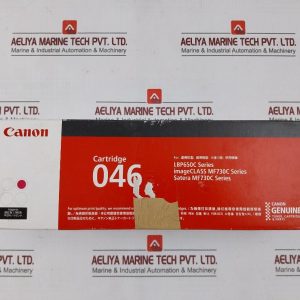Canon Crg-046mag Toner Cartridge