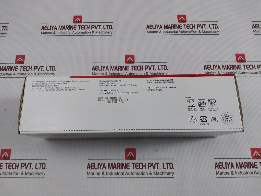 Canon Crg-054hcyn Toner Cartridge Blue - Image 4