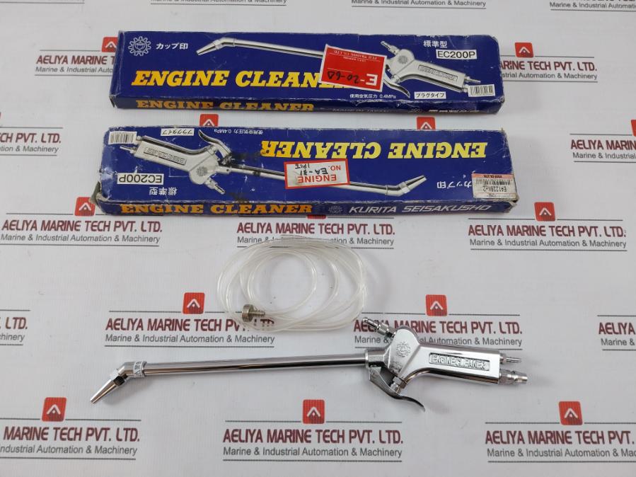 Esco Ea122bk-2 Engine Cleanser