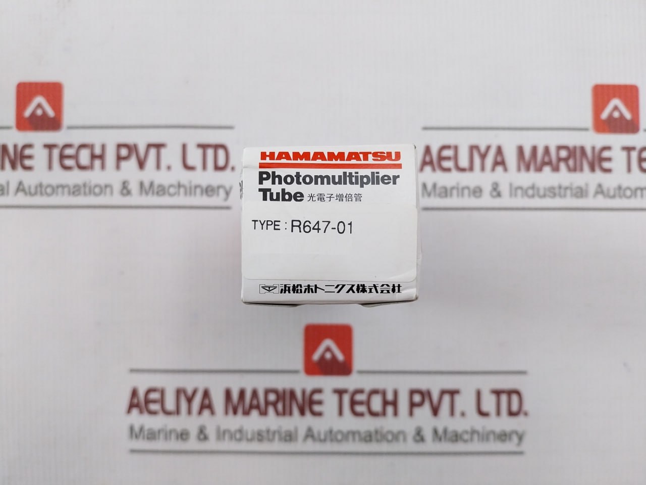 Hamamatsu R647-01 Photomultiplier Tube - Image 5