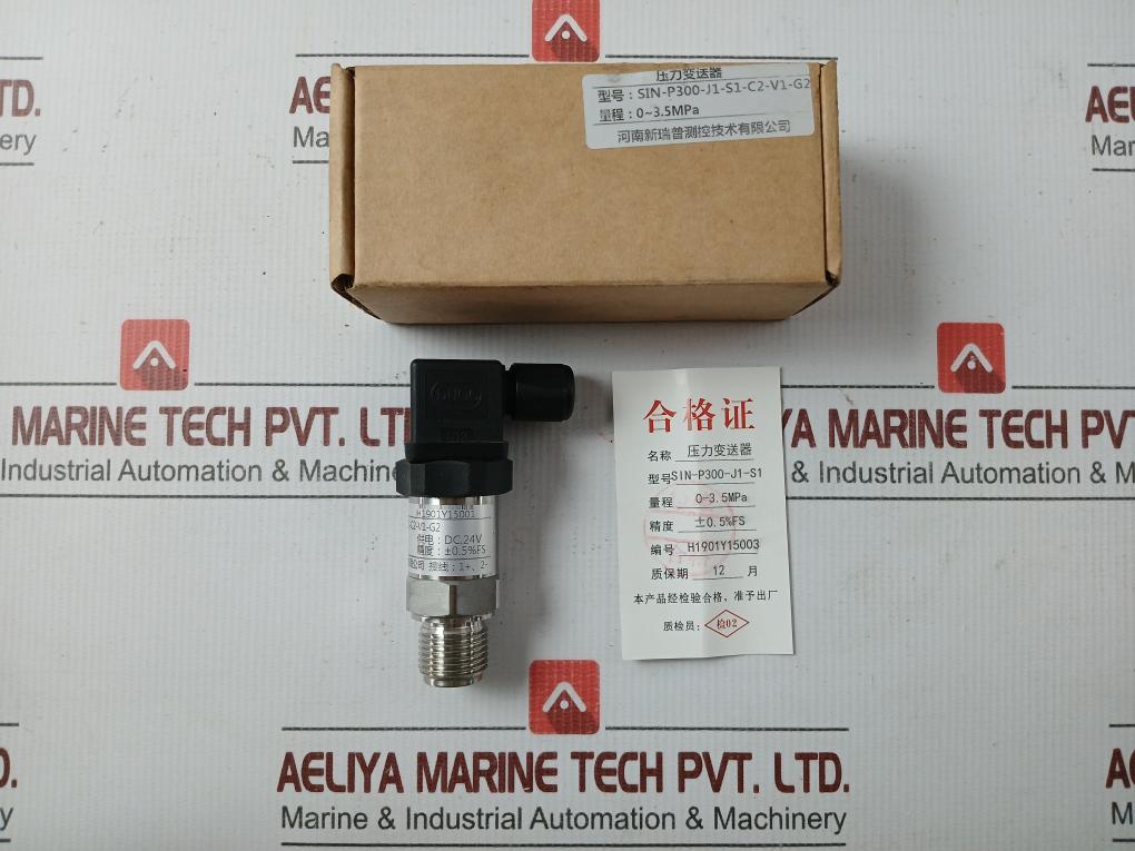 Henan Sin-P300-J1-S1-C2-V1-G2 Pressure Transmitter 24v