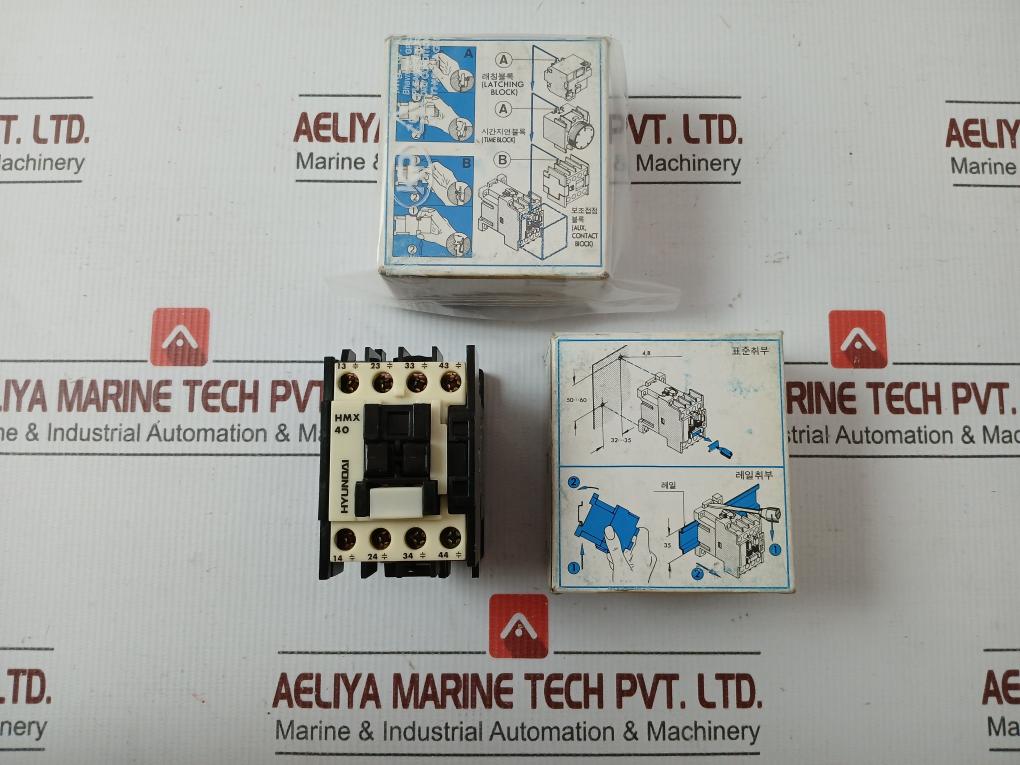 Hyundai Hmx 40 Control Relay 750v