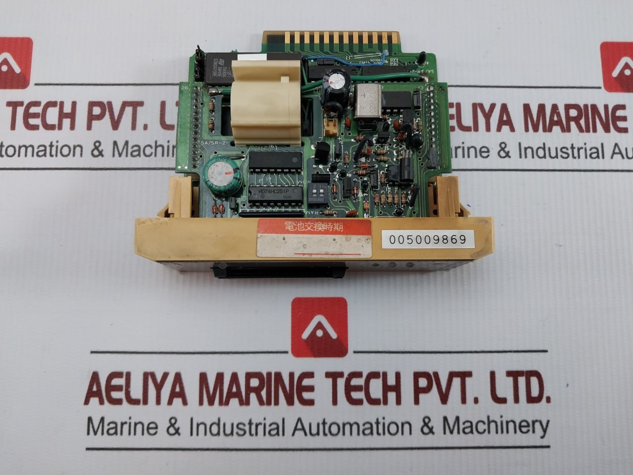 Koyo E-01t I/O Module 200v - Image 6