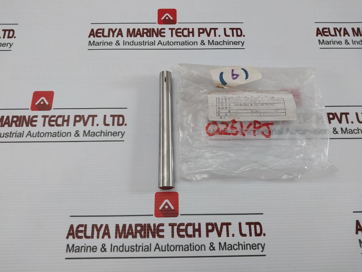 Nakakita 221 Taper Pin