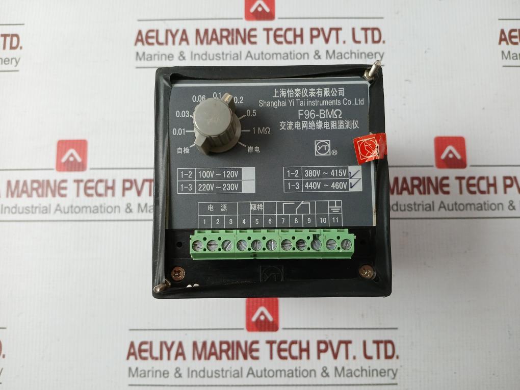 Shanghai Yi Tai F96-Bmω Insulation Monitor 440v - Image 4