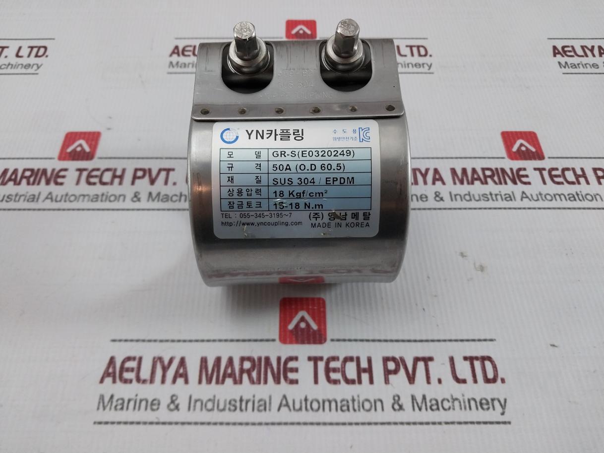 Youngnam Gr-S (E0320249) Yn-Pipe Coupling