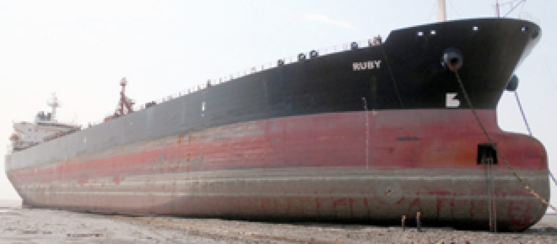 Ship Machinery