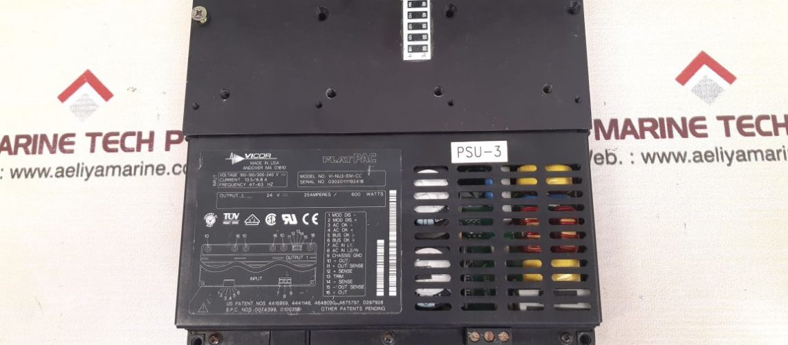 VICOR FLATPAC VI-NU3-EM-CC SWITCHING POWER SUPPLY