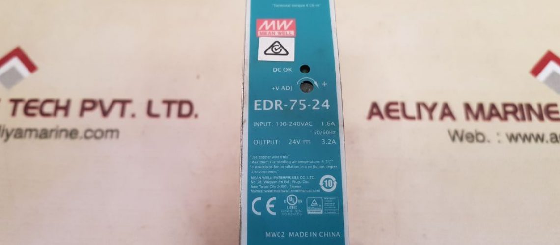 MEAN WELL EDR-75-24 SINGLE OUTPUT DIN RAIL POWER SUPPLY