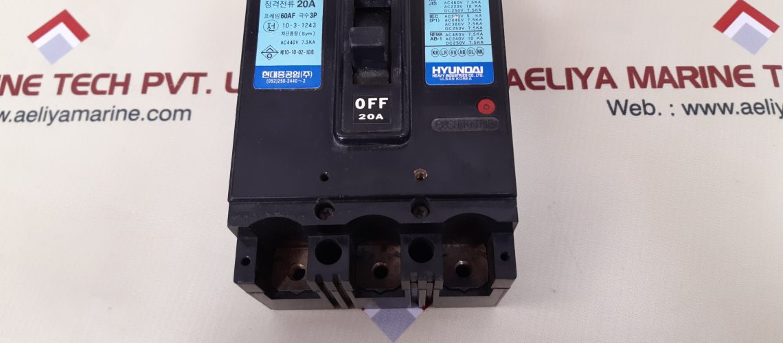 HYUNDAI HBS-63C 3P MOLDED CASE CIRCUIT BREAKER