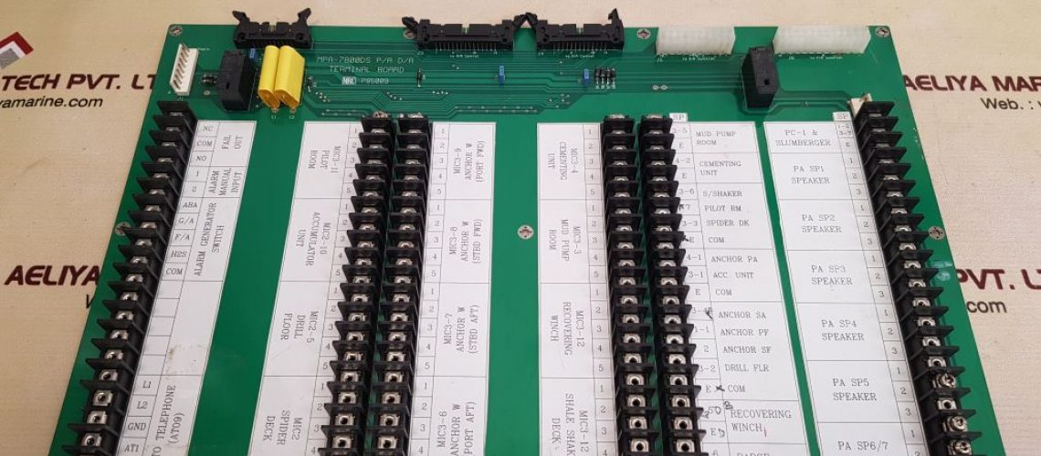 MRC MPA-7800DS P/A D/A TERMINAL BOARD