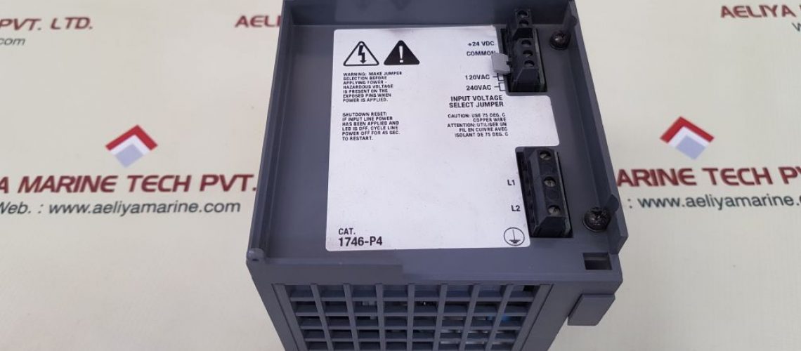 ALLEN-BRADLEY 1746-P4 POWER SUPPLY SER.: A