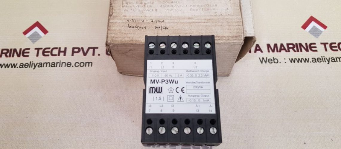 M&W MV-P3WU RELAY