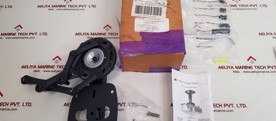 VIEWSONIC WMK-005 UNIVERSAL PROJECTOR KIT