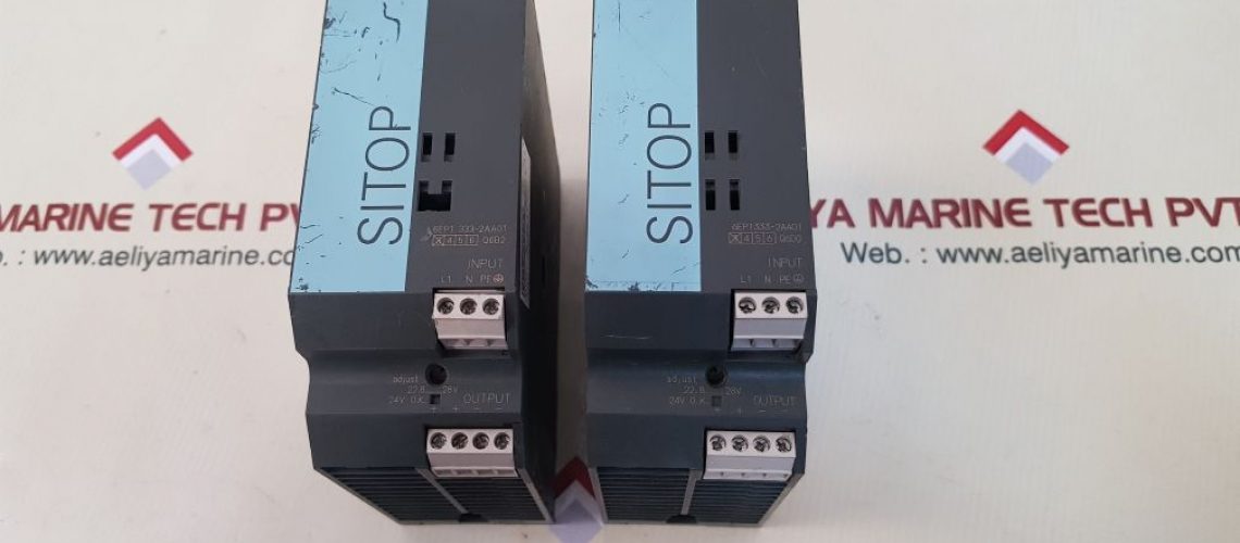 SIEMENS SITOP SMART 5A 6EP1333-2AA01 POWER SUPPLY