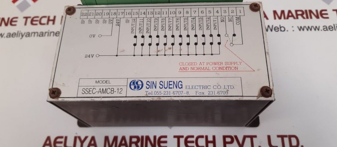 SIN SUENG SSEC-AMCB-12