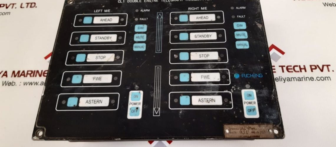 FUCHENG CL1 ENGINE TELEGRAPH TRANSMITTER