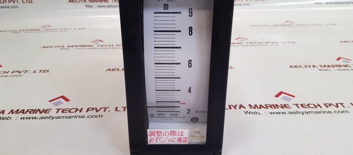 NKS DRAFT GAUGE 51206001