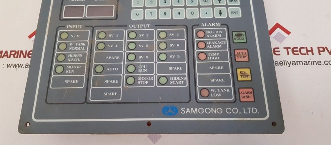 SAMGONG KTPFC PURIFIER AUTO CONTROL SYSTEM