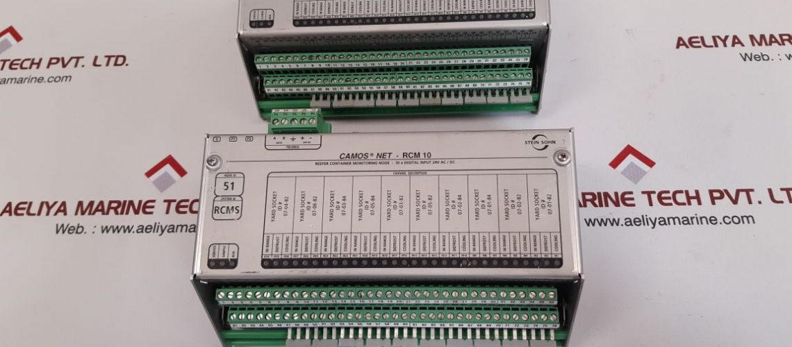 STEIN SOHN CAMOS NET-RCM 10 REEFER CONTAINER MONITORING