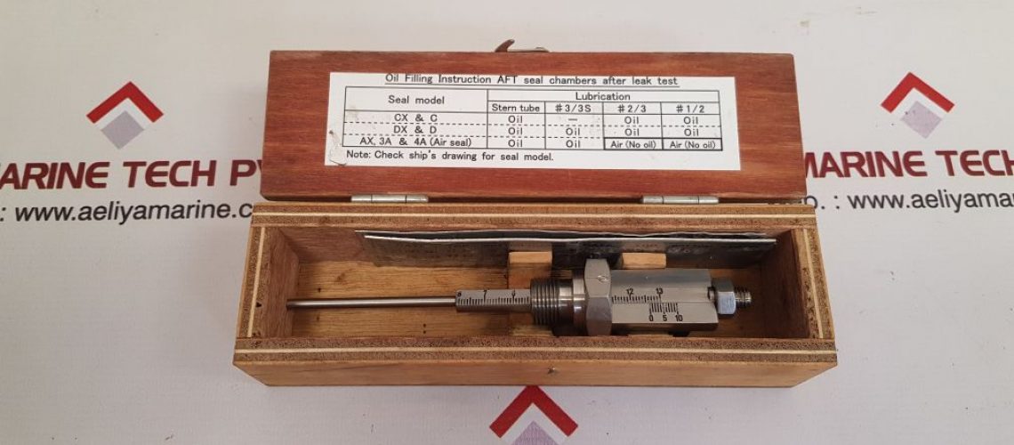 KOBELCO EAGLE MARINE WEAR DOWN GAUGE