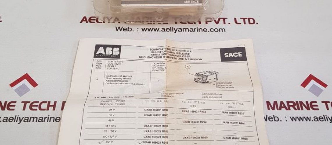 ABB SACE UXAB 169021R948 SHUNT OPENING RELEASE