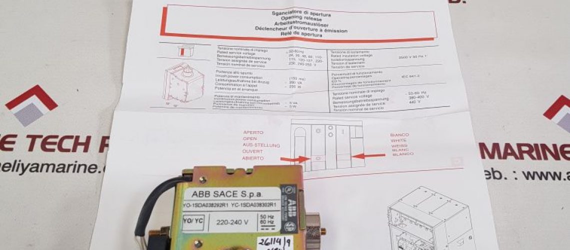 ABB 1SDA038292R1 SHUNT OPENING RELEASE SUPPLY VOLTAGE RELAY