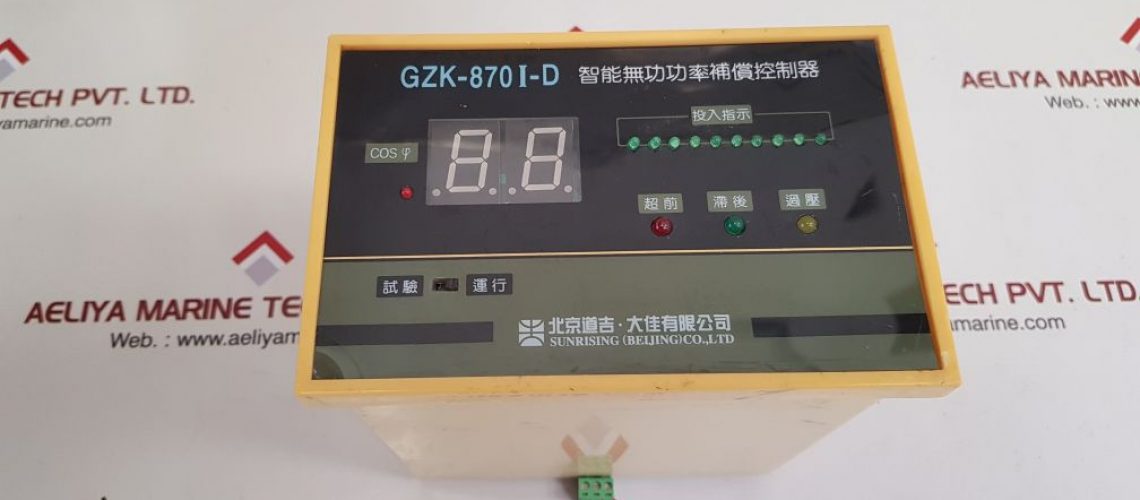 SUNRISING (BEIJING) GZK-870 I-D INTELLIGENT REACTIVE POWER COMPENSATION CONTROLLER