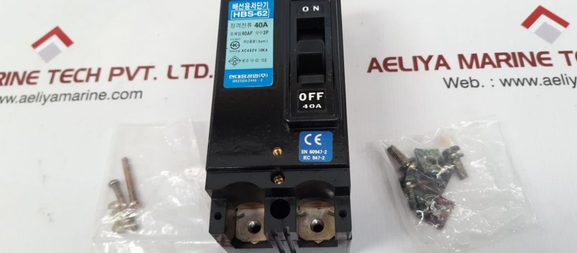 MOLDED CASE CIRCUIT BREAKER HBS-62 40A