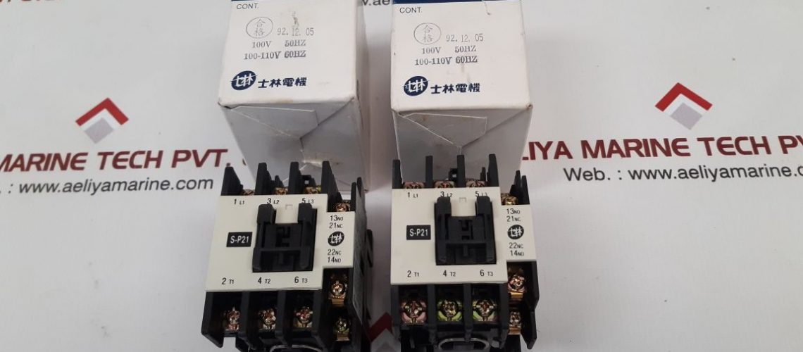 SHIHLIN S-P21 MAGNETIC CONTACTOR COIL