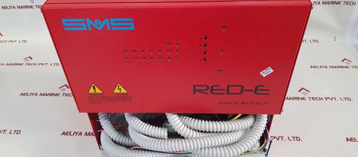 SMS RED-E