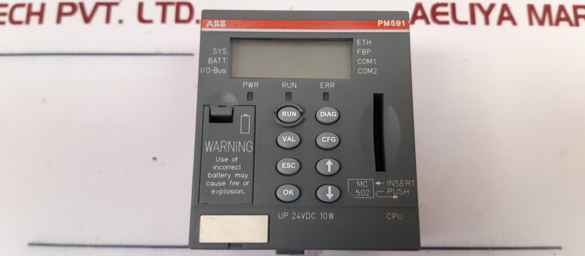 ABB PM591 CENTRAL PROCESSING UNIT