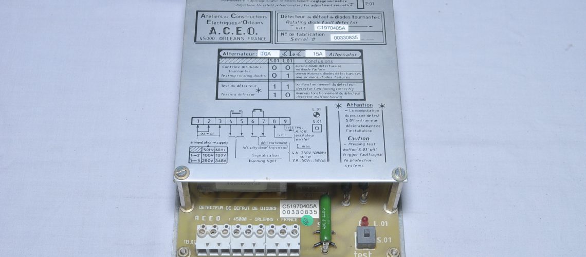 ACEO 45000-ORLEANS DETECTOR