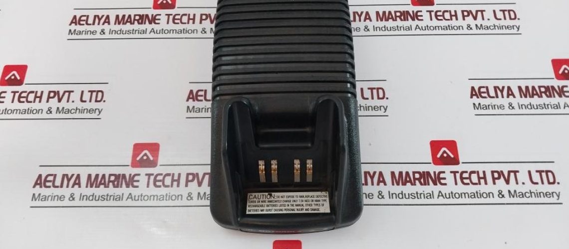 MOTOROLA NTN7209A BATTERY CHARGER 20W